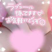 ヒメ日記 2025/06/05 20:16 投稿 せな 厚木人妻城