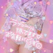 ヒメ日記 2025/06/11 16:48 投稿 せな 厚木人妻城