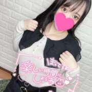 ヒメ日記 2025/06/13 16:03 投稿 せな 厚木人妻城