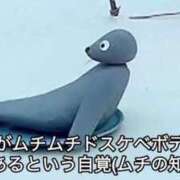 ヒメ日記 2025/04/26 23:32 投稿 らら 宮城♂風俗の神様 仙台店