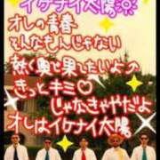 ヒメ日記 2025/08/08 22:15 投稿 らら 宮城♂風俗の神様 仙台店