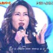 ヒメ日記 2025/10/20 18:52 投稿 らら 宮城♂風俗の神様 仙台店