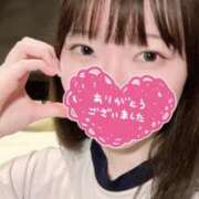 ヒメ日記 2025/03/13 09:30 投稿 むぎ 池袋コスプレサンシャイン（シンデレラグループ）