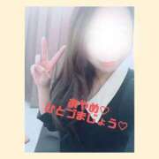 ヒメ日記 2025/03/11 11:46 投稿 菖蒲(あやめ) 人妻城 横浜本店