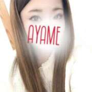 ヒメ日記 2025/05/16 09:37 投稿 菖蒲(あやめ) 人妻城 横浜本店