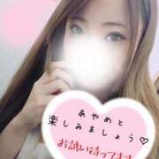 ヒメ日記 2025/06/02 11:28 投稿 菖蒲(あやめ) 人妻城 横浜本店