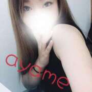 ヒメ日記 2025/06/06 14:10 投稿 菖蒲(あやめ) 人妻城 横浜本店