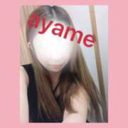 ヒメ日記 2025/07/20 10:35 投稿 菖蒲(あやめ) 人妻城 横浜本店