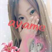 ヒメ日記 2025/09/05 08:05 投稿 菖蒲(あやめ) 人妻城 横浜本店