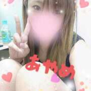 ヒメ日記 2025/10/10 11:06 投稿 菖蒲(あやめ) 人妻城 横浜本店