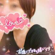 ヒメ日記 2025/02/24 09:30 投稿 みか モアグループ宇都宮人妻花壇