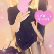 ヒメ日記 2025/08/23 11:00 投稿 みか モアグループ宇都宮人妻花壇