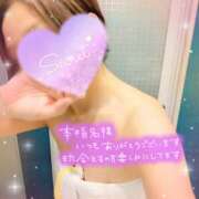 ヒメ日記 2025/09/14 00:37 投稿 みか モアグループ宇都宮人妻花壇