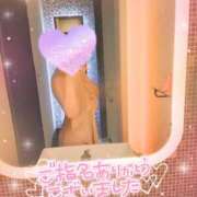 みか おはようございます🌞 モアグループ宇都宮人妻花壇