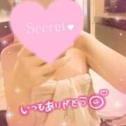 みか おはようございます🌞 モアグループ宇都宮人妻花壇