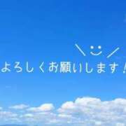 ヒメ日記 2026/09/15 00:57 投稿 みか モアグループ宇都宮人妻花壇