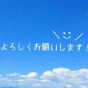 ヒメ日記 2026/10/03 15:58 投稿 みか モアグループ宇都宮人妻花壇