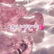 ヒメ日記 2025/04/14 00:08 投稿 りり 福岡ちゃんこ大牟田店