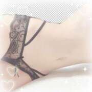 ヒメ日記 2025/04/25 09:02 投稿 あみ 人妻本舗愛のしずく名古屋店