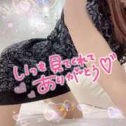 ヒメ日記 2026/03/13 11:21 投稿 あみ 人妻本舗愛のしずく名古屋店