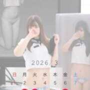 ヒメ日記 2026/03/08 12:05 投稿 りおん 大宮ウィング