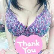 あみ アレルギー 人妻倶楽部　ひまわり