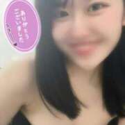 ヒメ日記 2025/02/23 00:12 投稿 えび 素人美少女専門　新横浜アンジェリーク（アンジェリークグループ）