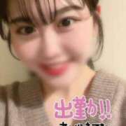 ヒメ日記 2025/02/23 17:12 投稿 えび 素人美少女専門　新横浜アンジェリーク（アンジェリークグループ）