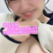 ヒメ日記 2025/03/15 03:22 投稿 えび 素人美少女専門　新横浜アンジェリーク（アンジェリークグループ）