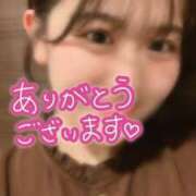 ヒメ日記 2025/03/15 07:12 投稿 えび 素人美少女専門　新横浜アンジェリーク（アンジェリークグループ）