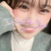 ヒメ日記 2025/03/15 13:29 投稿 えび 素人美少女専門　新横浜アンジェリーク（アンジェリークグループ）