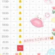 ヒメ日記 2025/04/13 09:20 投稿 ななせ ビデオdeはんど すすきの校