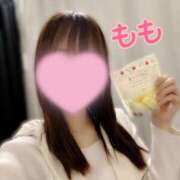 ヒメ日記 2025/04/09 12:45 投稿 桃(もも) 高崎回春性感SPA