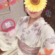 はな ラッキーナンバー ごほうびSPA 大阪店