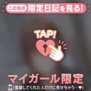 ヒメ日記 2025/12/15 08:16 投稿 北川めい MADAM