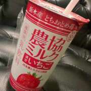 ヒメ日記 2025/03/13 03:25 投稿 かずは スピードエコ梅田店