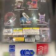 ヒメ日記 2025/04/01 21:15 投稿 かずは スピードエコ梅田店