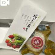 ヒメ日記 2025/04/27 14:55 投稿 かずは スピードエコ梅田店