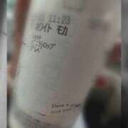 ヒメ日記 2025/10/23 14:54 投稿 かずは スピードエコ梅田店