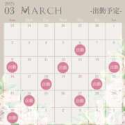 ヒメ日記 2025/03/08 06:53 投稿 ♡ミルク MEGA PALACE(メガパレス）