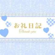 ヒメ日記 2025/03/09 14:20 投稿 ♡ミルク MEGA PALACE(メガパレス）