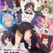 ヒメ日記 2025/03/17 07:24 投稿 ♡ミルク MEGA PALACE(メガパレス）