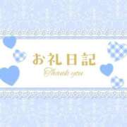 ヒメ日記 2025/04/11 16:19 投稿 ♡ミルク MEGA PALACE(メガパレス）