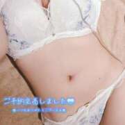 ヒメ日記 2025/04/20 15:29 投稿 ♡ミルク MEGA PALACE(メガパレス）