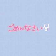 ヒメ日記 2025/04/25 19:43 投稿 ♡ミルク MEGA PALACE(メガパレス）