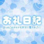 ヒメ日記 2025/05/12 22:23 投稿 ♡ミルク MEGA PALACE(メガパレス）