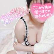 ヒメ日記 2025/05/15 12:43 投稿 ♡ミルク MEGA PALACE(メガパレス）