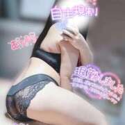 ヒメ日記 2025/05/30 12:22 投稿 ♡ミルク MEGA PALACE(メガパレス）