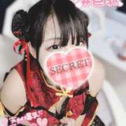 ヒメ日記 2025/06/07 07:03 投稿 ♡ミルク MEGA PALACE(メガパレス）