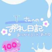 ヒメ日記 2025/06/24 22:33 投稿 ♡ミルク MEGA PALACE(メガパレス）